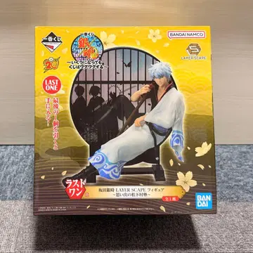 은혼 [ 제일복권 라스트 원상/피규어 ]