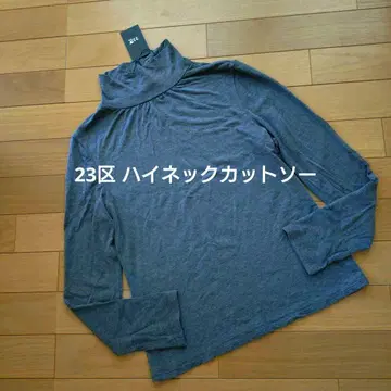 새상품 23구 그레이 부드러운 터틀넥 긴팔 하이넥 티셔츠