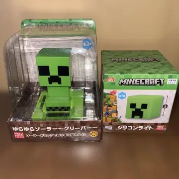 마인크래프트 흔들흔들 솔라 밤 실리콘 라이트