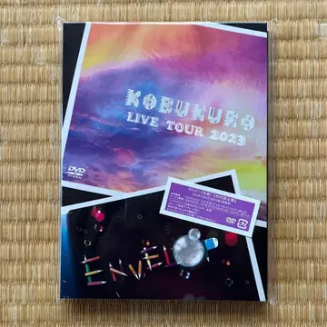 KOBUKURO LIVE TOUR 2023 'ENVELOP' FINAL