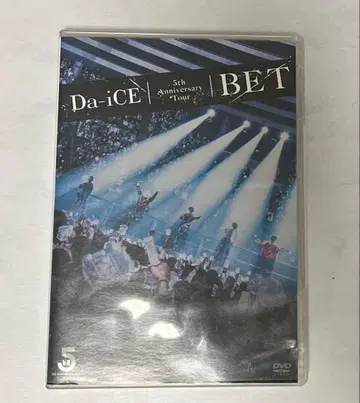 Da-iCE 5th Anniversary Tour BET (2장)