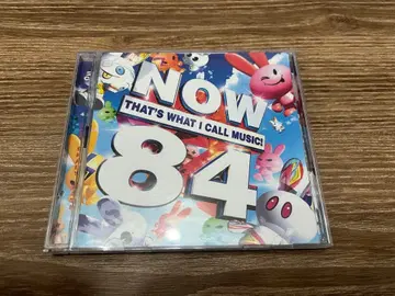 NOW84 CD A Thousand Years 트와일라잇 사가