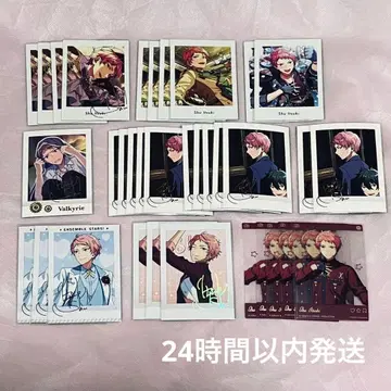 앙스타 파샤츠/파샤코레/폴라로이드 소우 묶음 판매