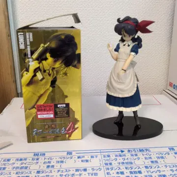 드래곤볼 런치 피규어