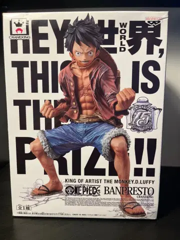 [새상품] ONE PIECE 원피스 KING OF ARTIST 루피