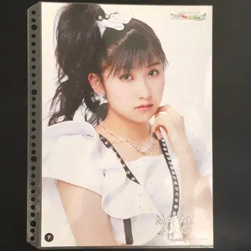 9063 모닝구무스메. 사토 마사키 핀업 포스터