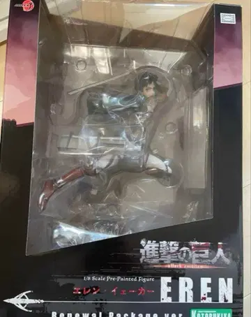 진격의 거인 ARTFX J 엘렌 예거 1/8 스케일 피규어