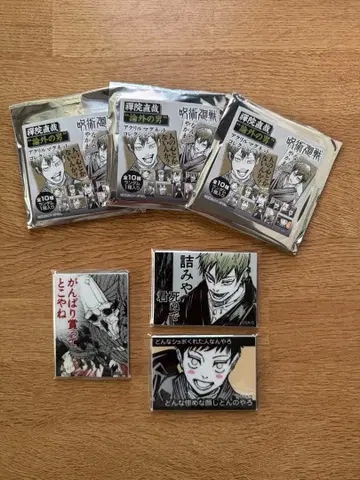 주술회전 아크릴 마그넷 컬렉션 젠인 나오야 '논외의 남자'