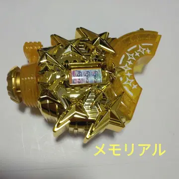 기츠 PREMIUM DX 메모리얼 피버 슬롯 레이즈 버클