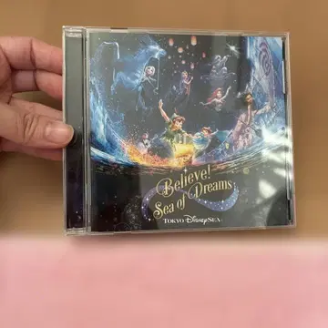 Believe! Sea of Dreams CD