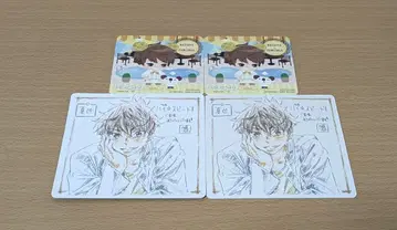 하이 스피드! 나츠야 코스터 묶음 판매