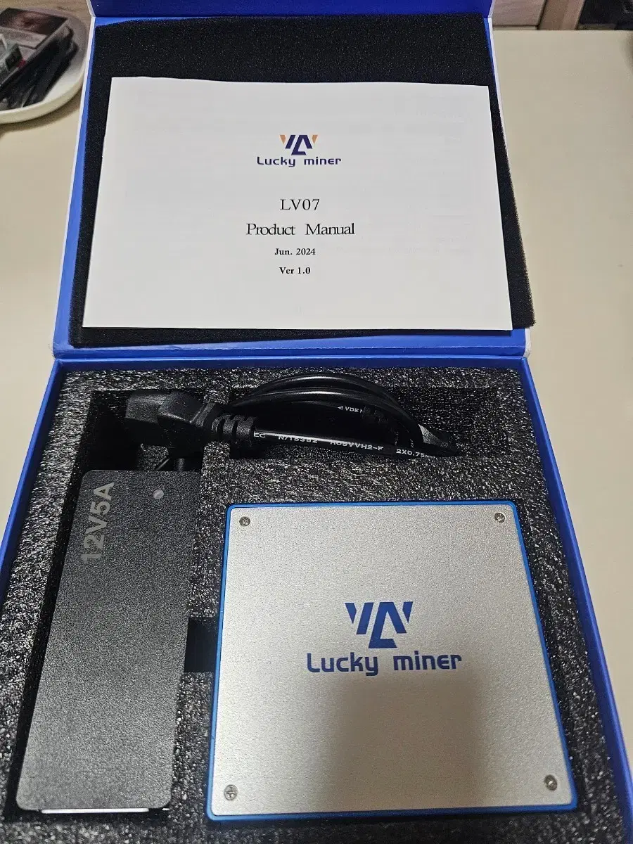 비트코인채굴기 | 브랜드 중고거래 플랫폼, 번개장터