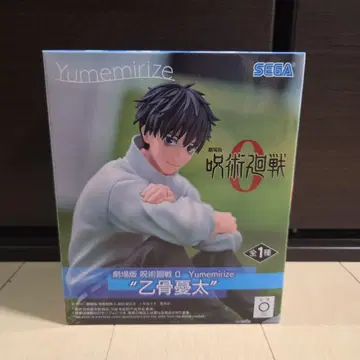 SEGA Yumemirize 옷코츠 유타 피규어