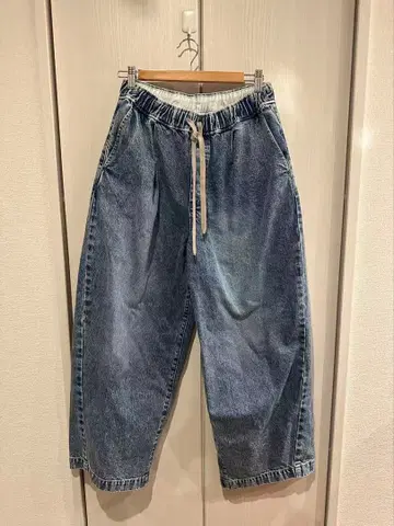 JOURNAL STANDARD 와이드 데님 팬츠