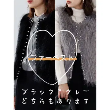 펄 장식 퍼 베스트 블랙, 그레이