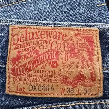 디럭스 웨어 066A w33