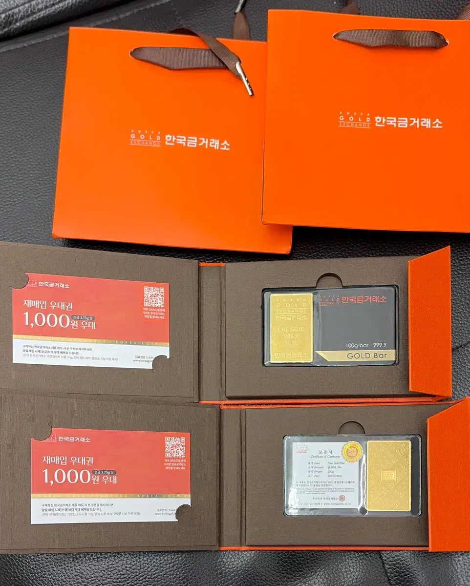 Granules~^^ are sold~!! #은,#실버,#한국금거래소실버바,#실버바1kg on Bunjang Global Site.