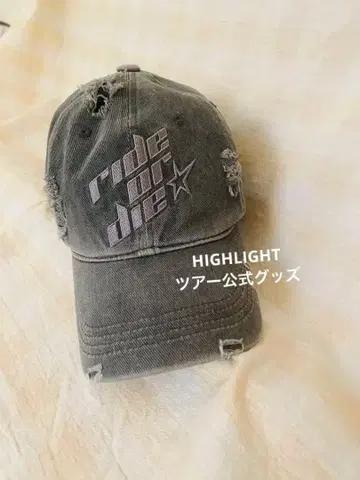 HIGHLIGHT RIDE OR DIE 공식 MD 캡 모자