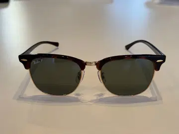 Ray-Ban 클럽마스터 클래식 하바나/G-15 편광