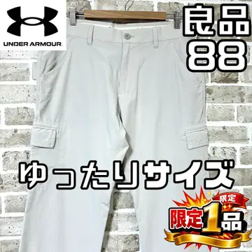 [ 팔로우 할인 ] 한정판 1착 언더아머 남성용 골프 팬츠 사이즈 88