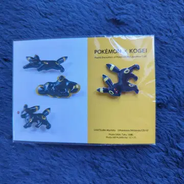 포켓몬 공예전 핀 배지 블래키