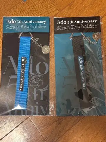 Ado 5th Anniversary 커스텀 스트랩 키링