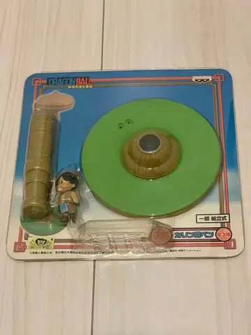 드래곤볼 제일복권 마카후시기 어드벤처편 E상 카린탑 펜