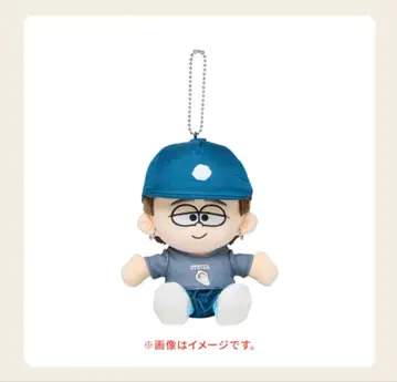 [ 미개봉 새상품 ] timelesz 테라니시&시노즈카 누이