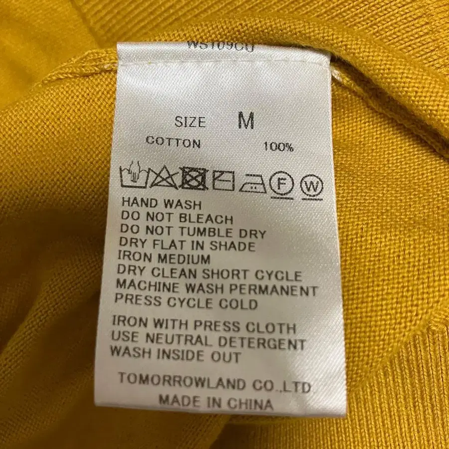 10번째 상품 이미지