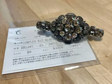 Complex Biz 비쥬 부착 머리핀