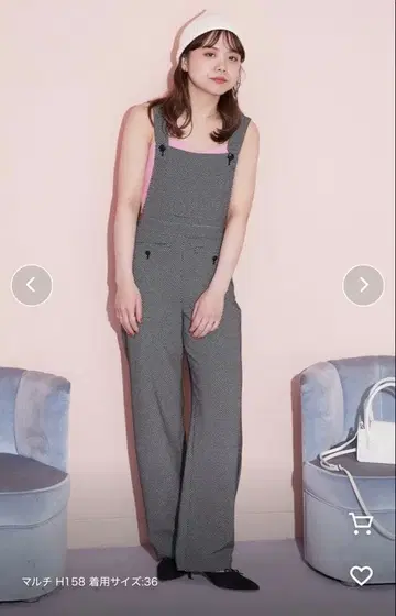 Ubyspick and Span 올인원