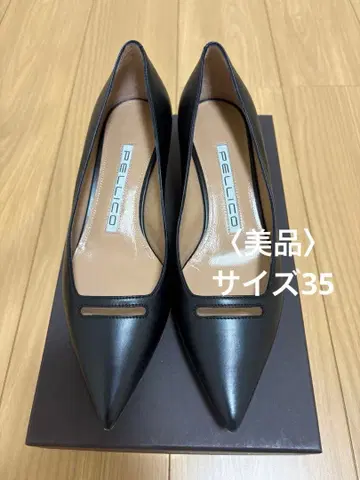 PELLICO 펠리코 ANELLI 펌프스 사이즈 35