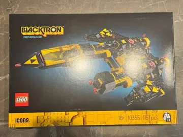 레고 아이콘즈 10355 블랙트론