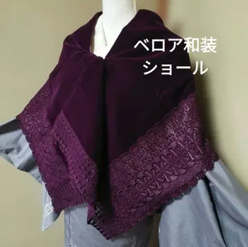 벨벳 일본 전통 숄