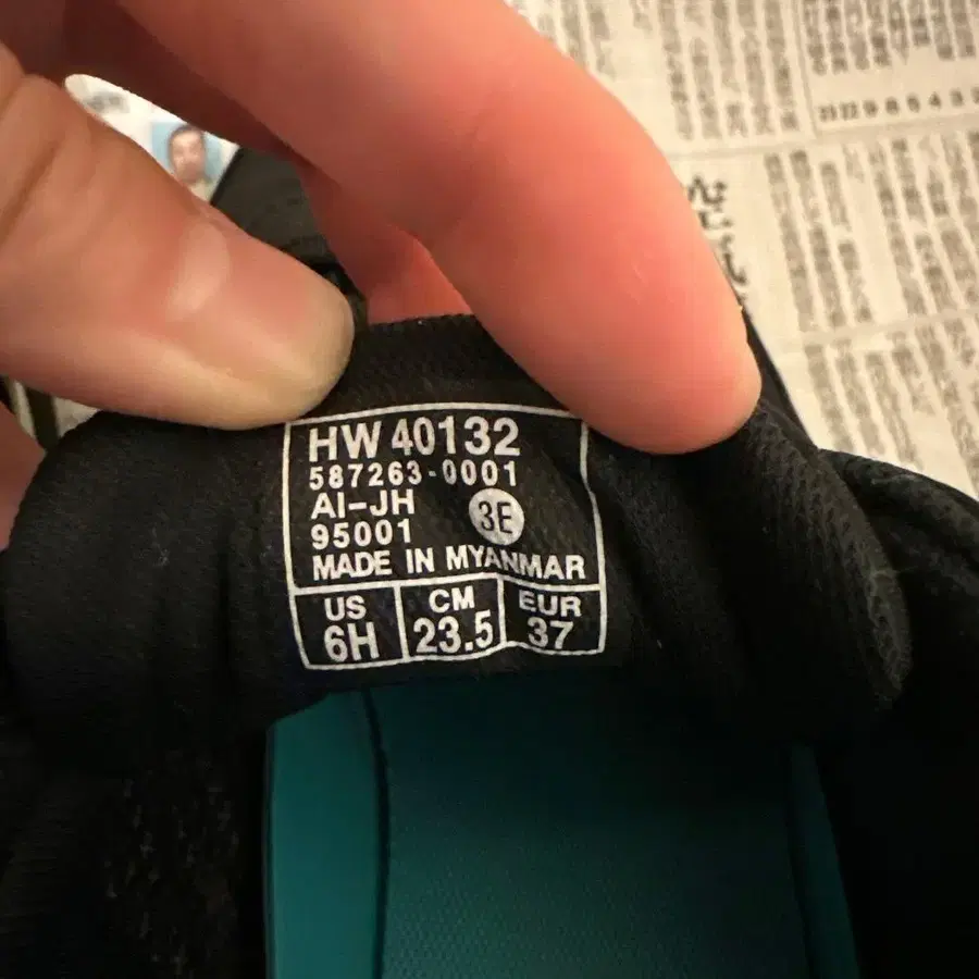 6번째 상품 이미지