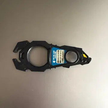 베이블레이드 제우스 스타터 키