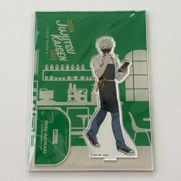 주술회전0 카페 2024 이누마키 토게 아크릴 스탠드