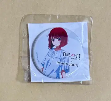 최애의 아이 아리마 카나 캔뱃지