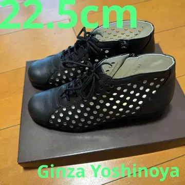 긴자 요시노야 여성 신발