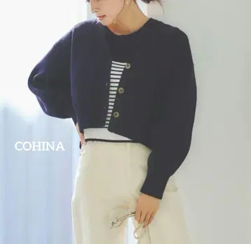 [컨디션 최상] 코히나 COHINA 니트 가디건 네이비 숏 기장