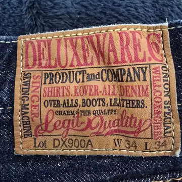 디럭스 웨어 DX900A 다크 네이비 새상품급