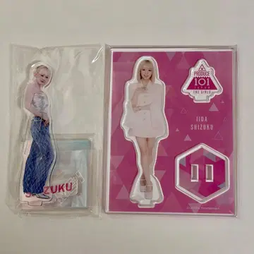 ME:I 이이다 시즈쿠 아크릴 스탠드