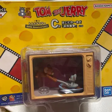 제일복권 톰과 제리 85th Anniversary C상 하코니와 월드