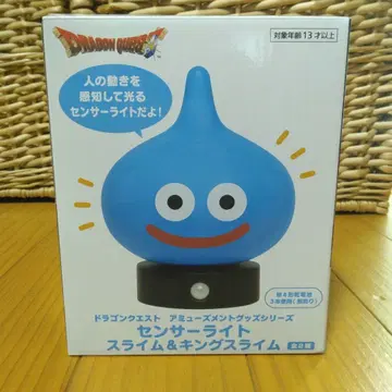 드래곤 퀘스트 슬라임 센서 라이트