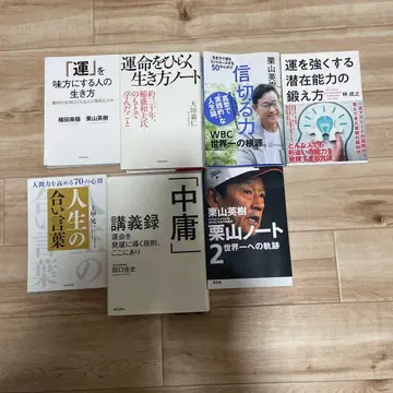 인간학 명저 텍스트