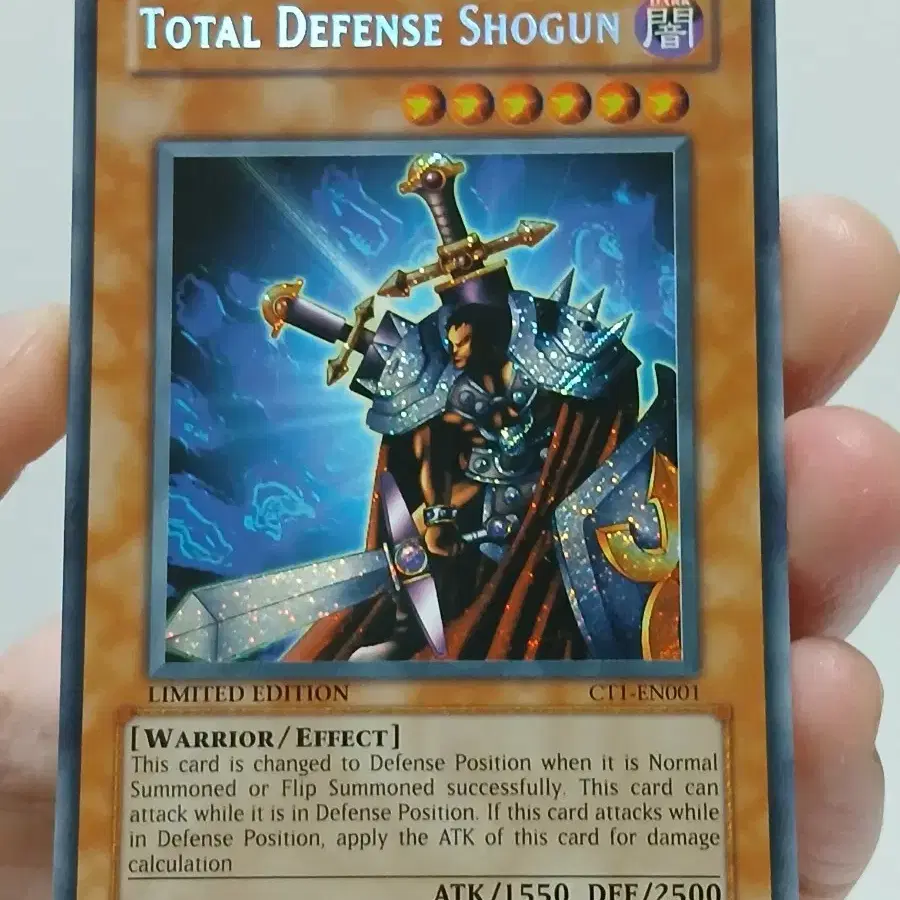 Yu-Gi-Oh! Ironclad Defense General | Bunjang Global