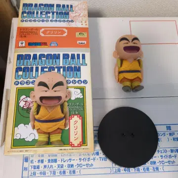 드래곤볼 컬렉션 크리링 피규어