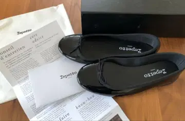 Repetto 블랙 에나멜