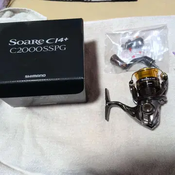 소아레 CI4+ C2000SSPG