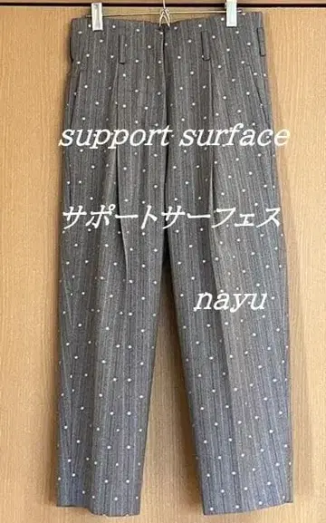 서포트 서피스 support surface 스트라스부르고 별주 팬츠